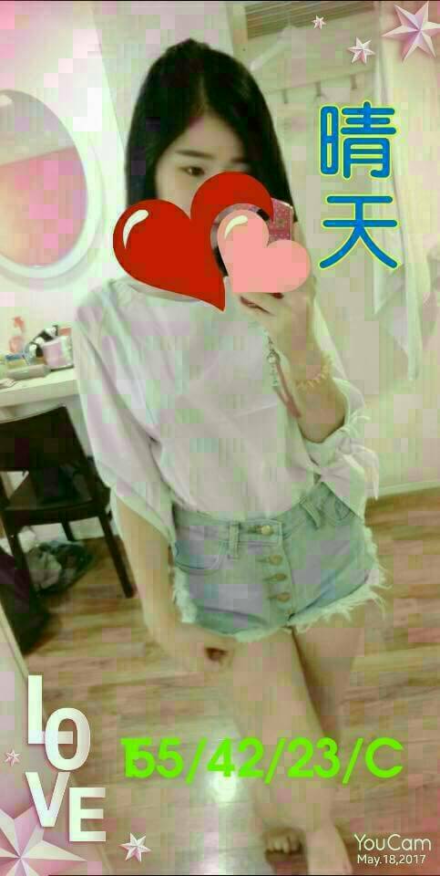 網紅 屏東 鈺婷 31 34E 華航空姐